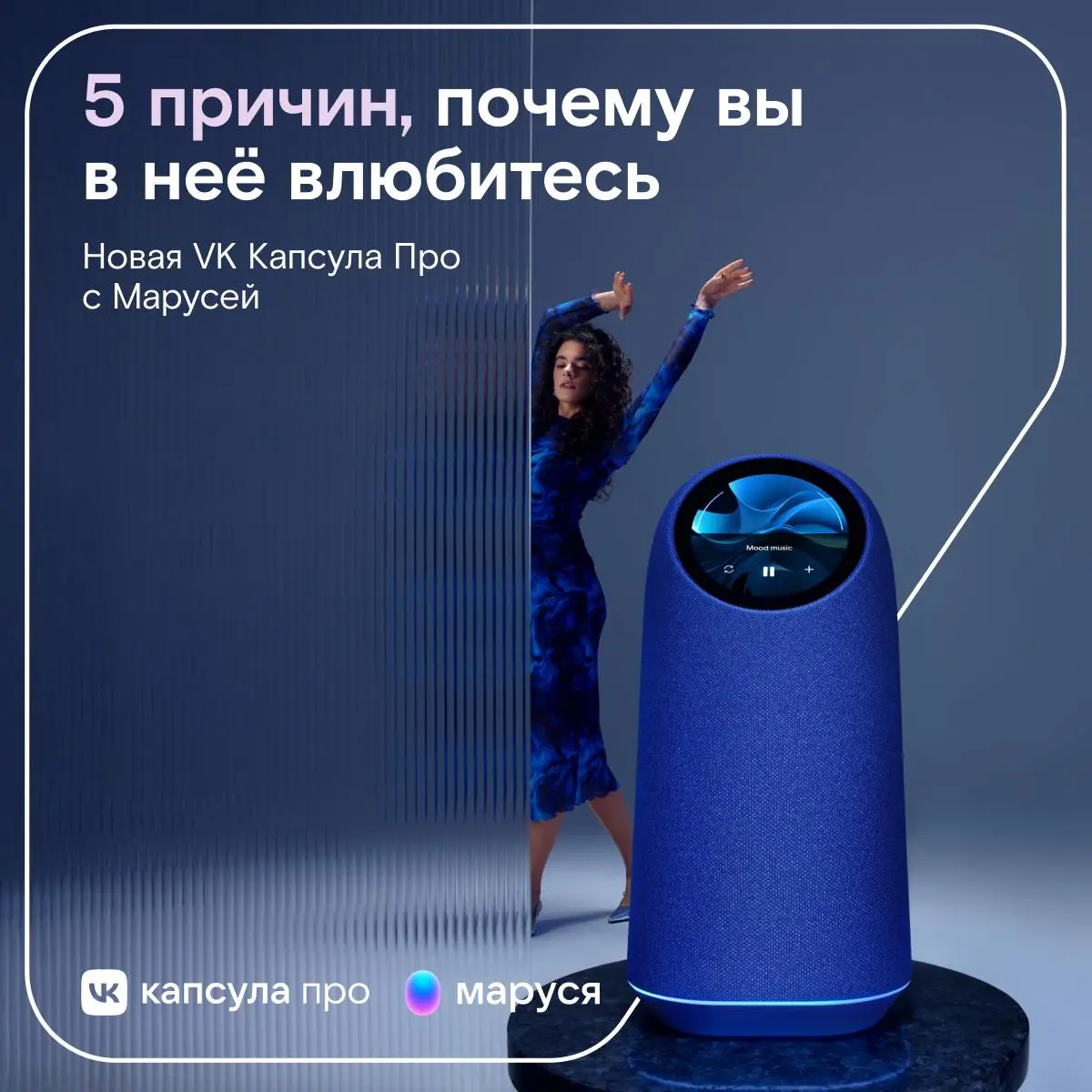 Интернет для новой квартиры