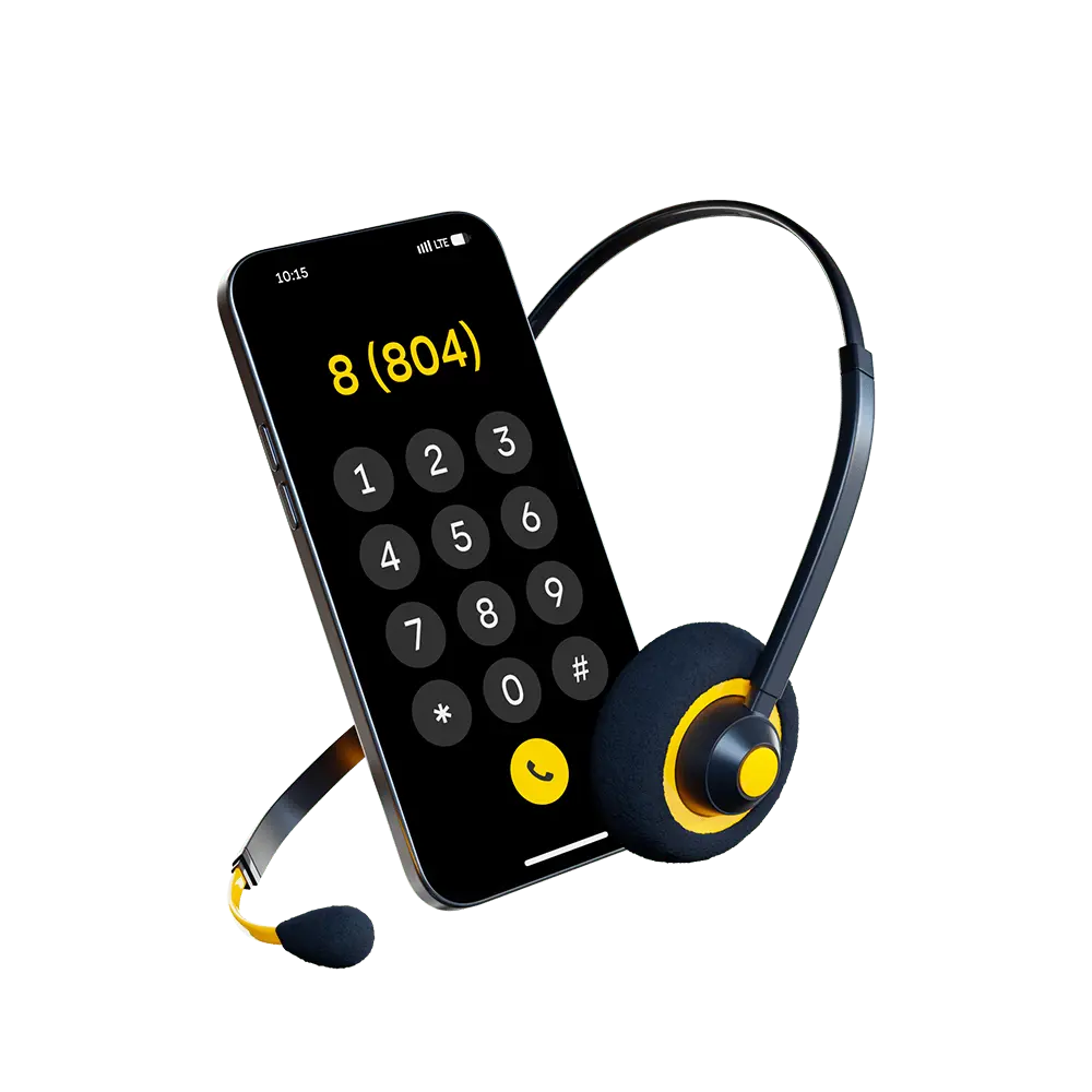 Телефонный номер в коде 8-800