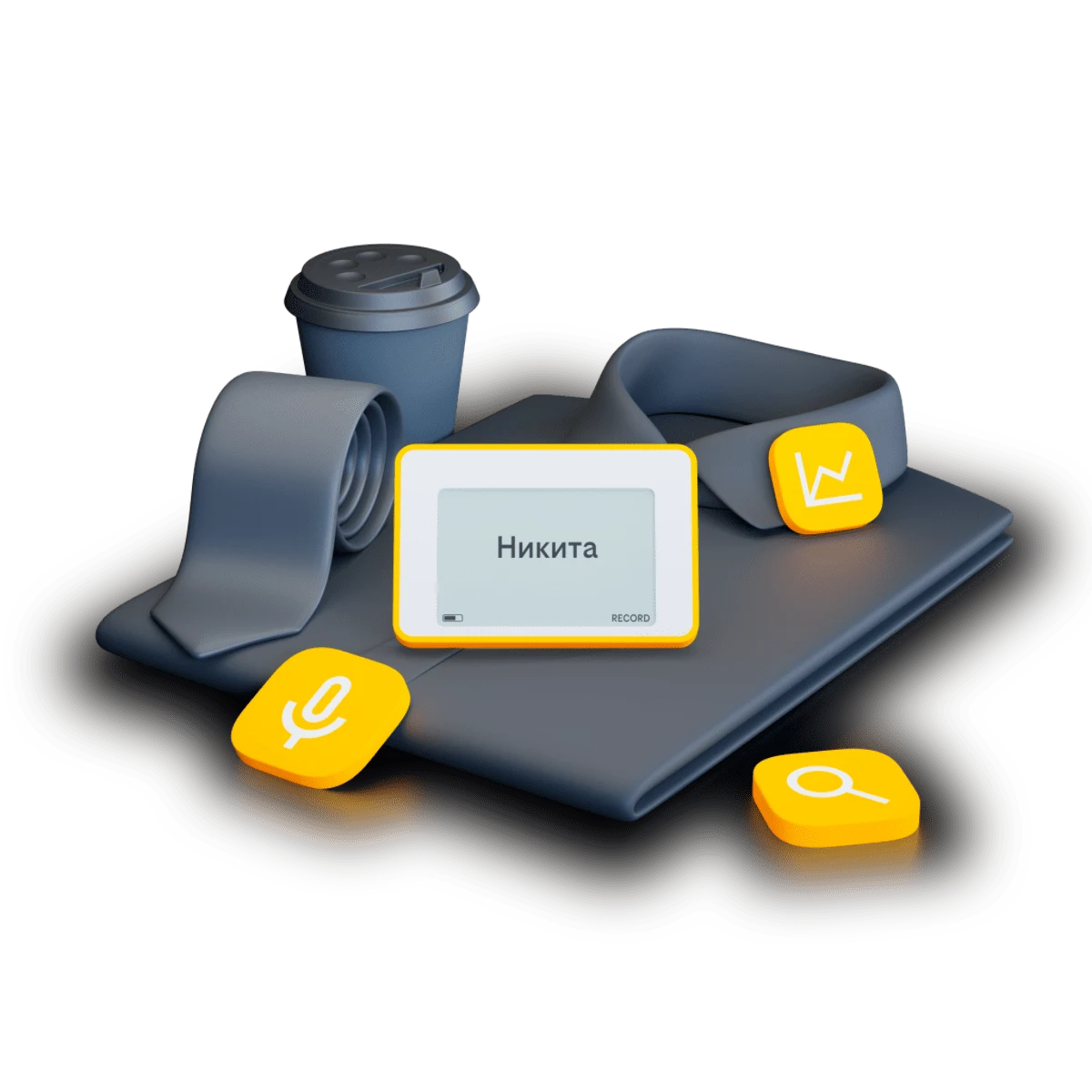 Аудиобейджи и речевая аналитика