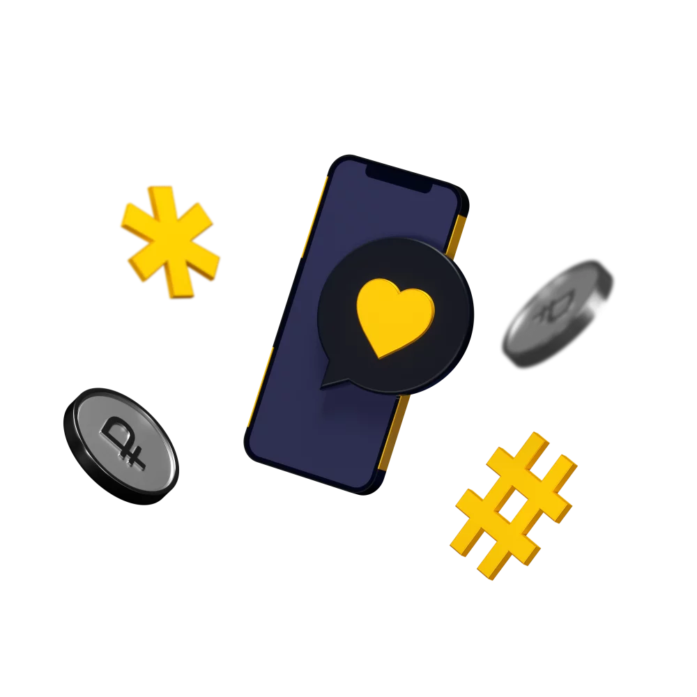 Голосовой робот