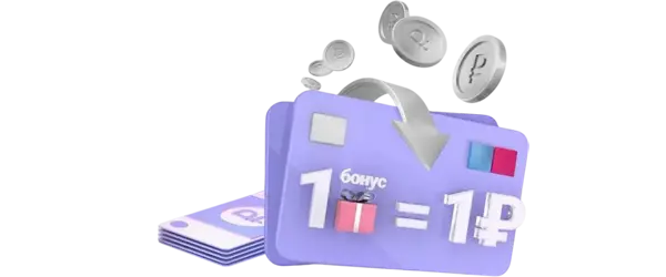 Мобильная связь и телевидение